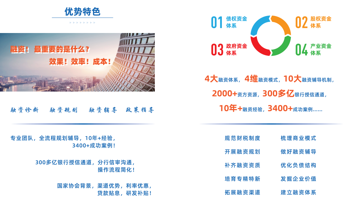 图片21.png