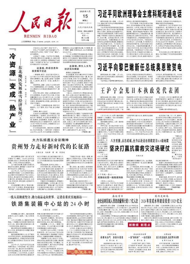 40cc8809115688e40d0424a35b05ec1f.png