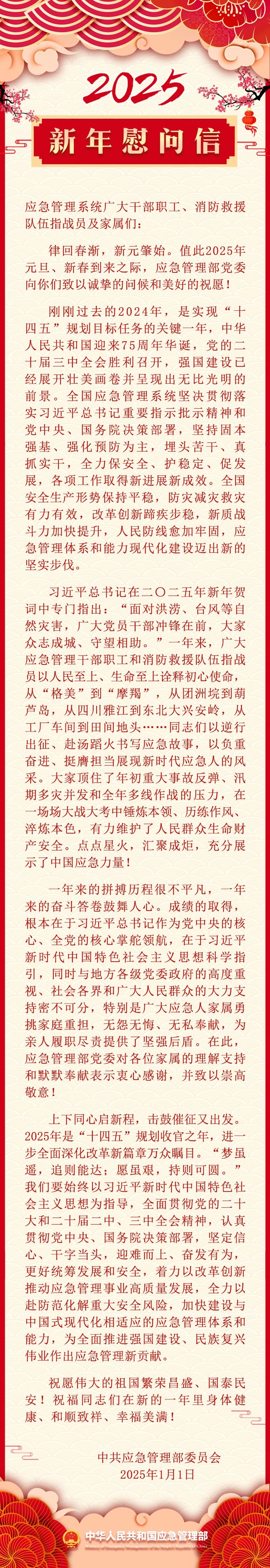 f8624f101968fd45ce533a8b072895c9.jpg