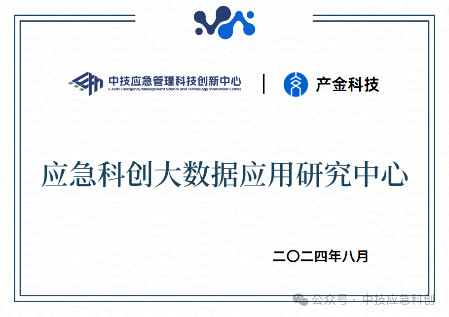a788c6064470caa5df966c0e05d682dd.png